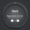 Toyota Nappa Leather Texture Steering Wheel Cover, 3D Non-slip, Sweat-absorbent, Wear-resistant, Ultra-thin Design.