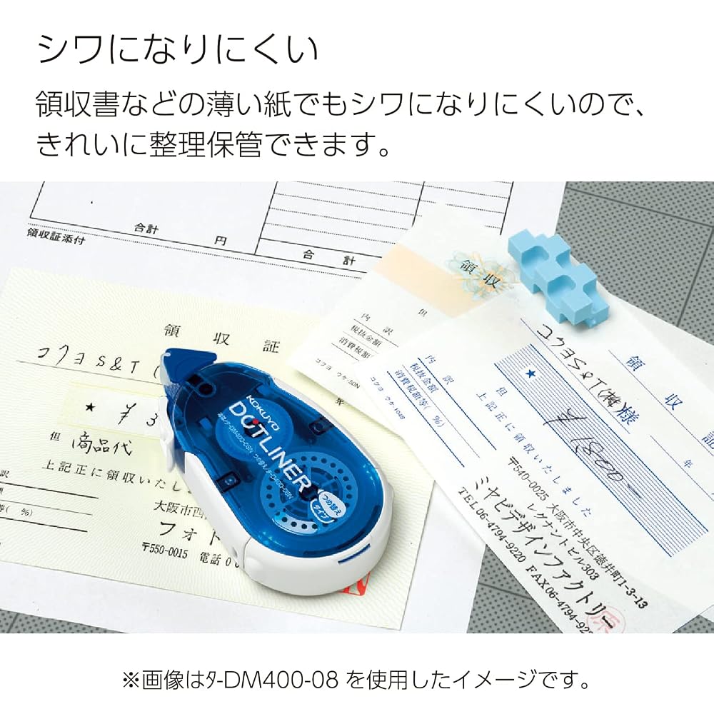 KOKUYO Dot Liner Tape Adhesive Refill Strong Adhesion 5 Pcs AM-TD400-08NX5 Blue