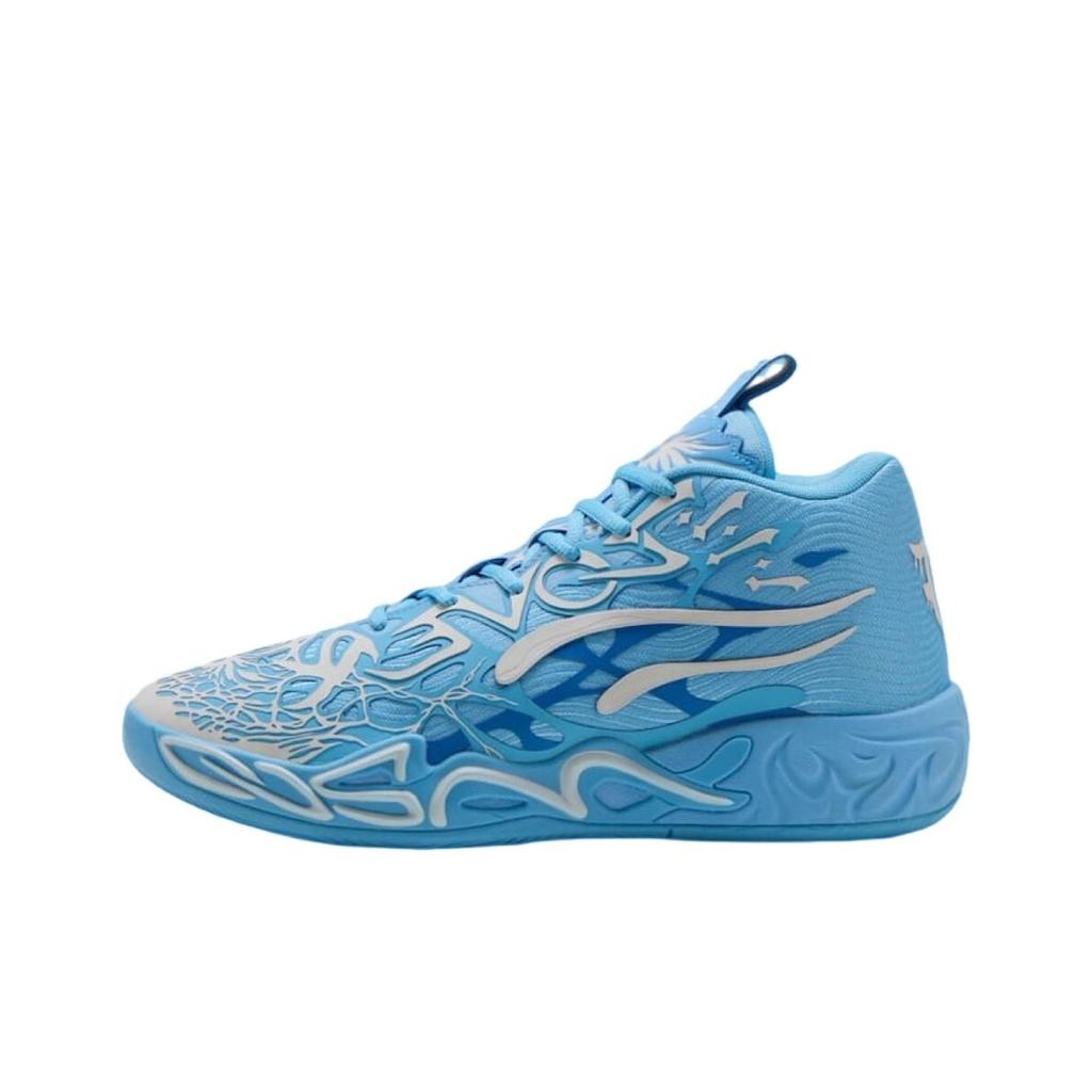 Puma LaFrancé x MB.04 1 z 1 Pánské tenisky Modrá Tým-Světle modrá Cool-Středně šedá 310697-01