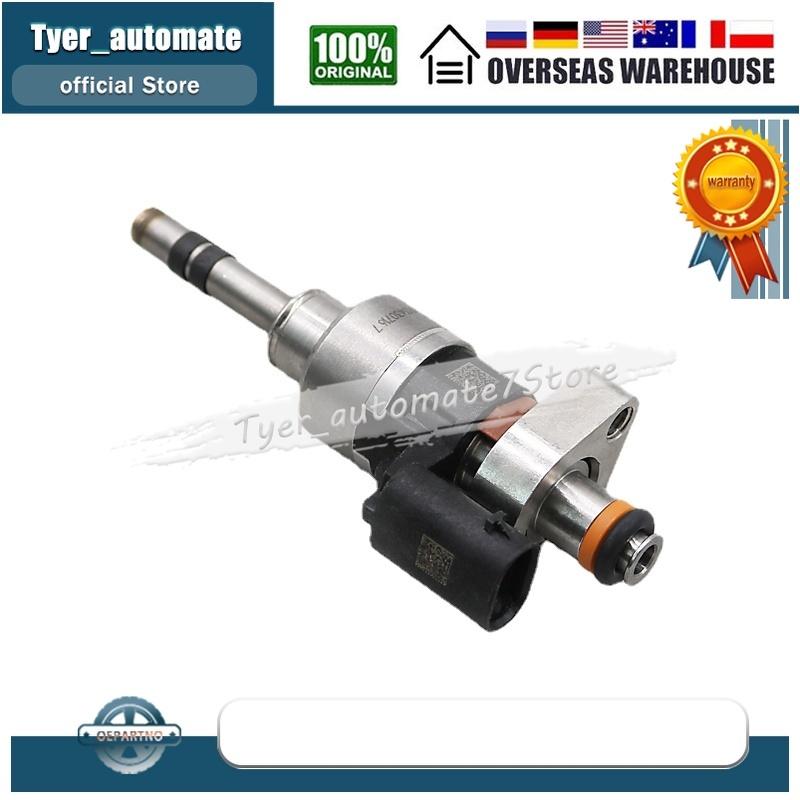 12694825 Fuel Injector For GM