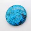 NATURAL Arizona Blue Turquoise 49.85 Ct Round Cut CERTIFIED Loose Gemstone
