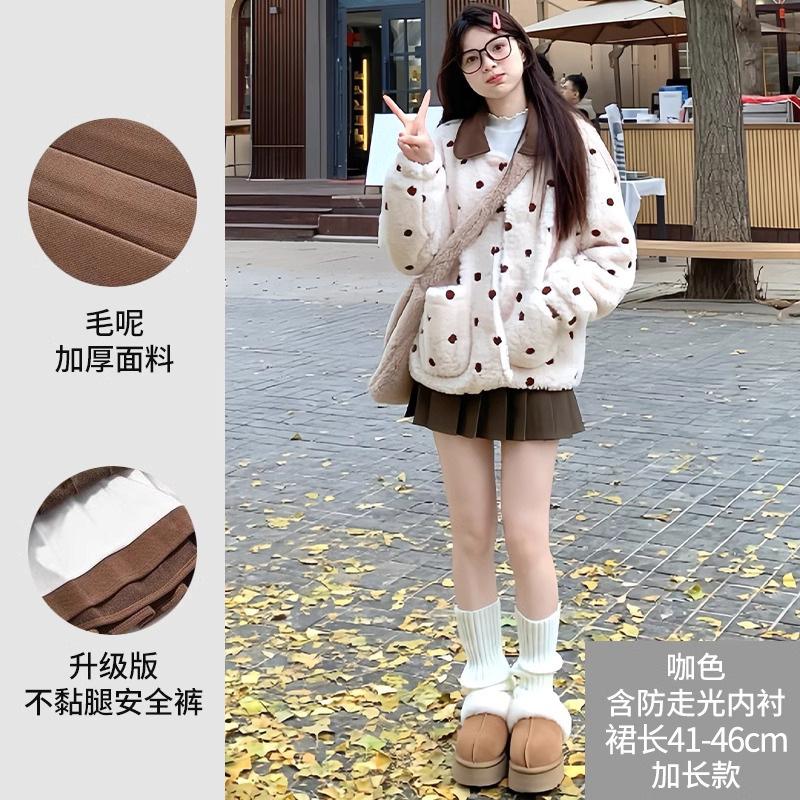 Women Maillard Style High Waist A-Line Pleated Skirt Anti-Chafing Lined Mini Skirt Casual JK Skirt For Spring Summer Autumn