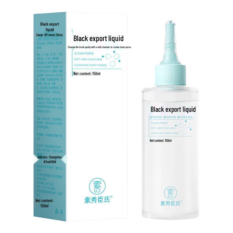 Baicuirai Blackhead Remover & Pore Minimizing Essence