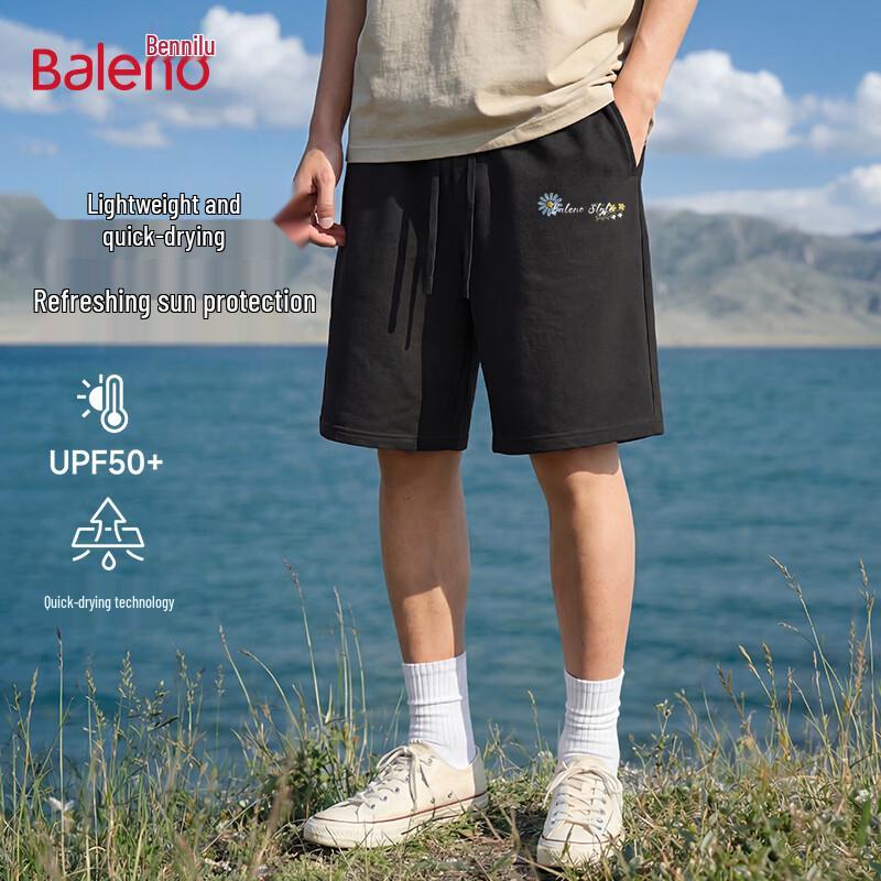 Baleno Men's Quick-Dry UV Protection Casual Shorts