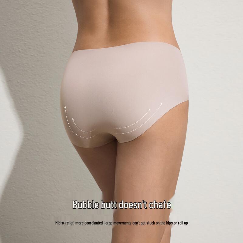 Aimer Women's Seamless Mid-Waist Boyshort Underwear