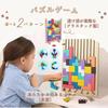 JVILEX Wooden Puzzle Tetris Puzzle Wooden Toy 3D Puzzle 3D Game (Wooden) [Parallel Import]