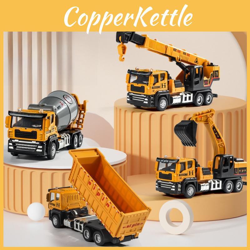 Engineering Vehicle Alloy Inertia Construction Toy For Kids Playroom