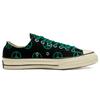 Converse 1970s Unleash Peace Round Toe Lace-up Low-top Canvas Shoes Unisex Black and Green