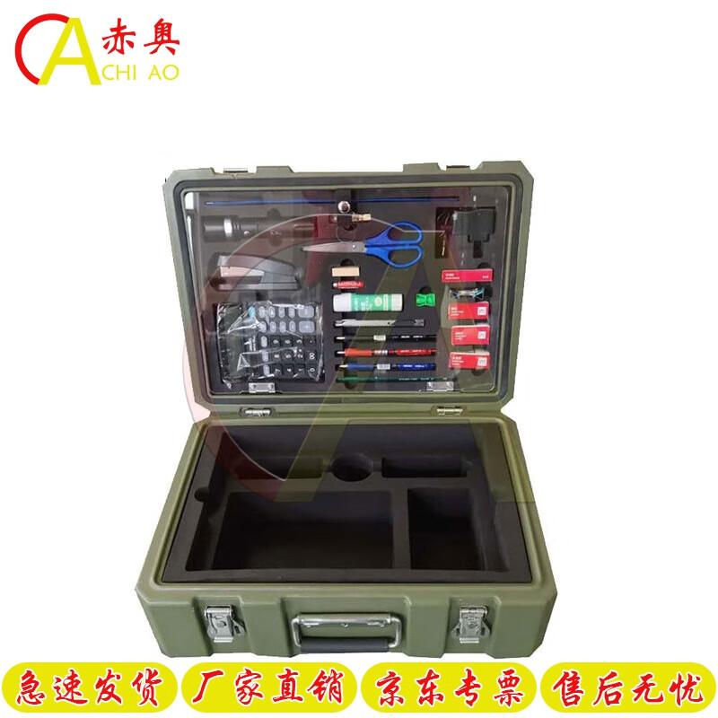 Chiao Rotomolded Tactical Operations Case