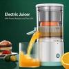 Electric Juicer Machine Portable with Lanyard Lightweight USB Rechargeable Fruit Squeezer for School Student Use