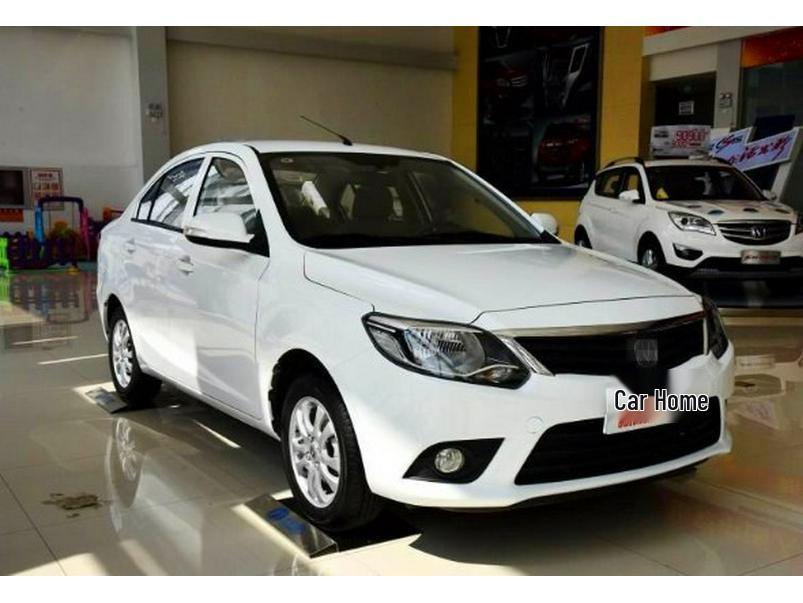 Compatible Headlight Cover for Changan Yuexiang V3 - Transparent Front Headlight Lampshade