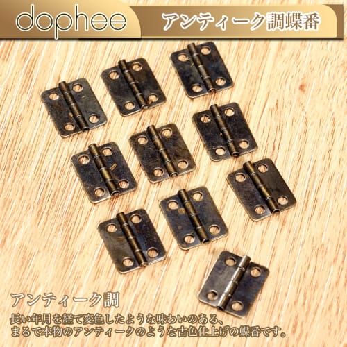 Dophee 16*13mm Flat Hinges, Mini Hinges, Wooden Box Hinges, Antique Style Door Hardware, Crafts, Handmade Parts, Hardware, Screws Included, 10 Pieces