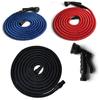 25ft-100ft Expandable Garden Hose Set With High Pressure Water Gun For Gardening And Car Washing