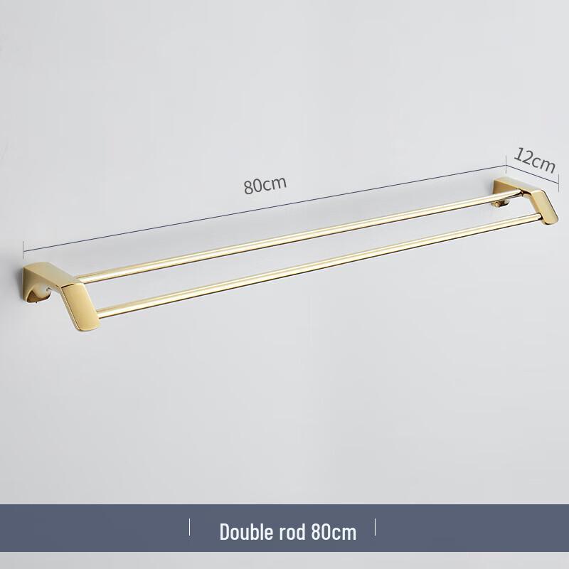 Stainless Steel 80cm Wall-Mounted Double Towel Bar