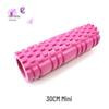 30cm Mini Hollow Foam Roller Yoga Column for Muscle Relaxation and Massage