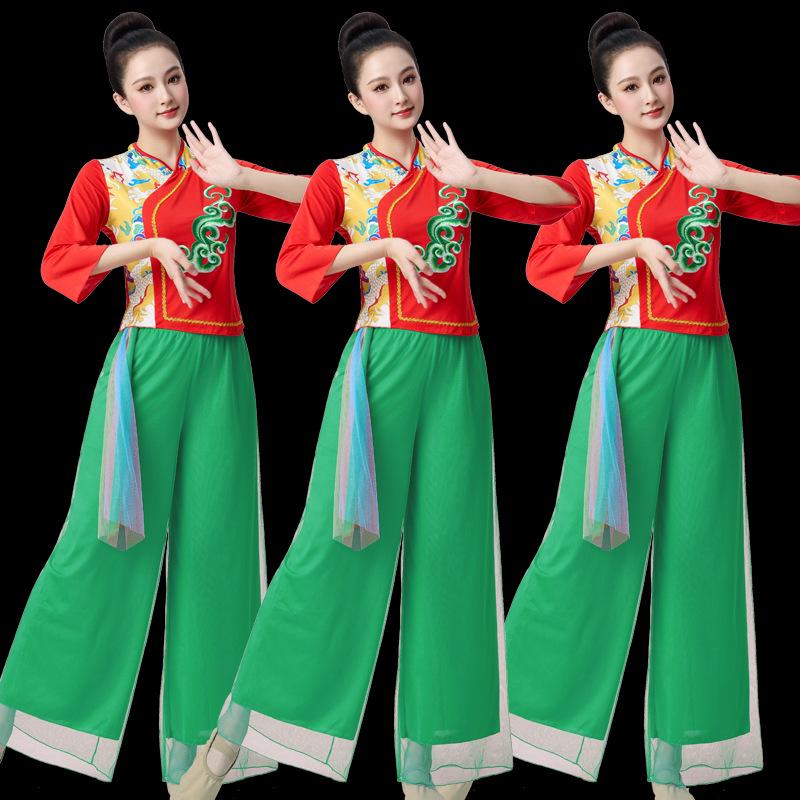 Women's Ethnic Dance Set: Gauze Skirt & Bell Sleeve Top for Spring/Summer Performances