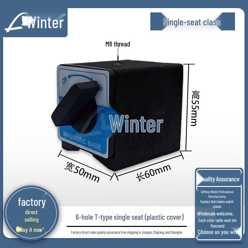 Universal Dial Indicator Stand with Lever and Calibration Head, 0-10mm Magnetic Base Bracket Set