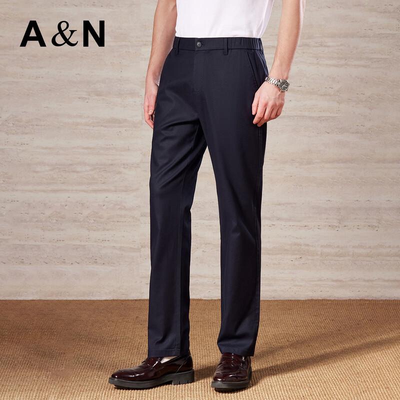 Antonio Men's Tencel-Linen Breathable Casual Pants