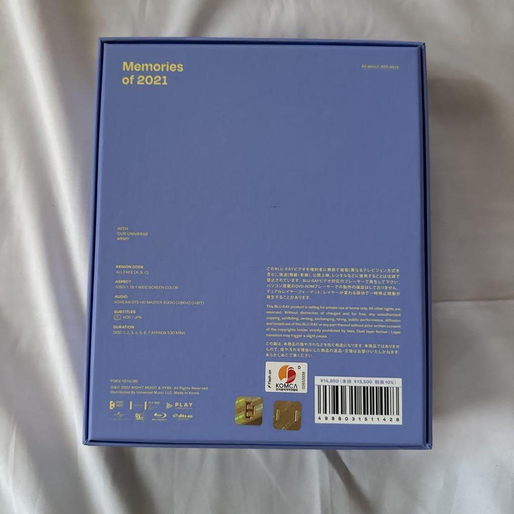 [USED] BTS MEMORIES 2021 Blu-ray