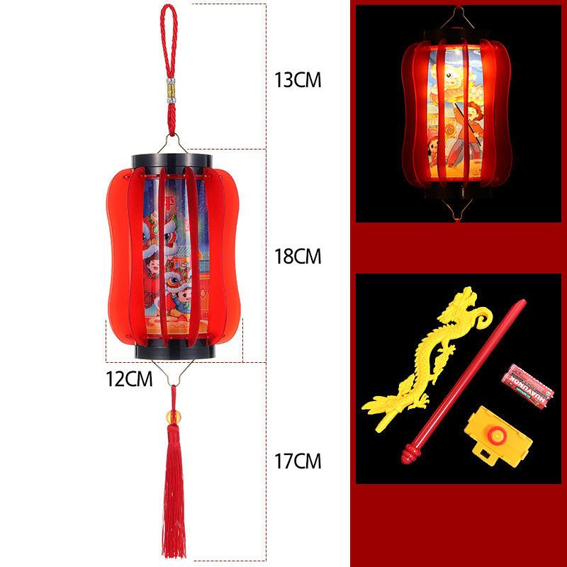 Horse Year New Year Lantern Chinese Style Red Handheld Lantern Tassel Cloth Lantern Hanging Ornament Festival Celebration