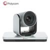 Polycom EagleEye Video Conferencing Camera (CN version)