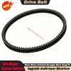 For Aprilia Atlantic 500, Gilera Fuoco 500, Piaggio Beverly MP3 X9 400/500 Ref.OE 827826 832738 849090 Scooter Drive Belt V-Belt