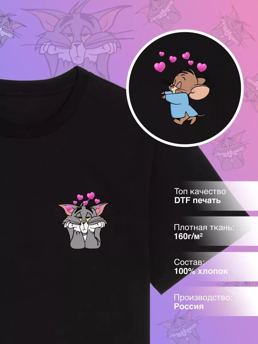 Naruto print T-shirt L