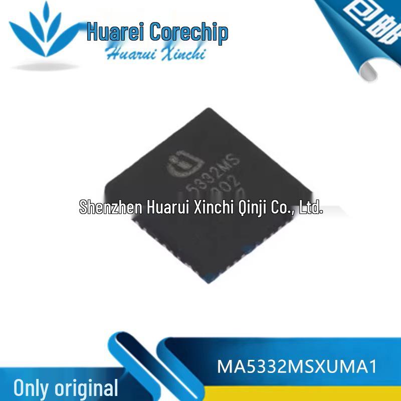 Silk-Screened MA5332MS QFN-42 Power Amplifier Component