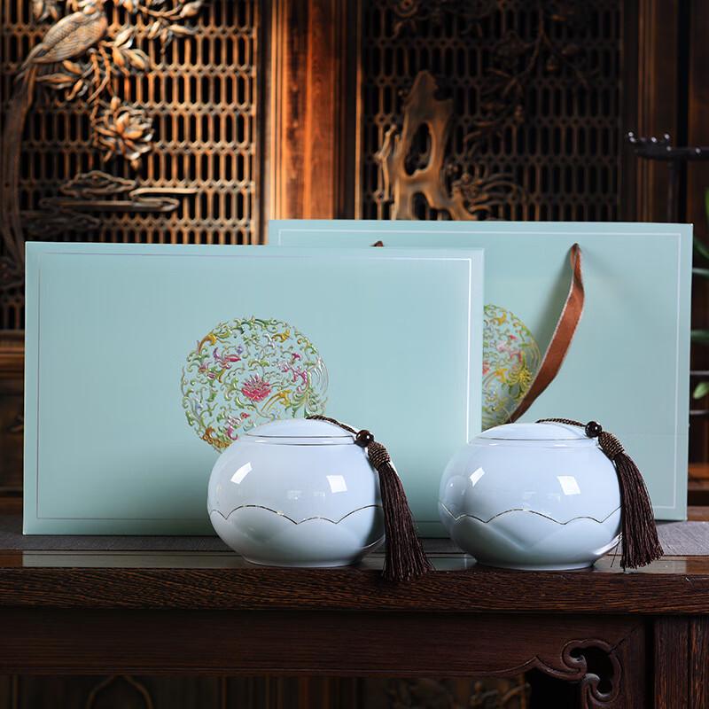 LISM Auspicious Ceramic Tea Storage Gift Box