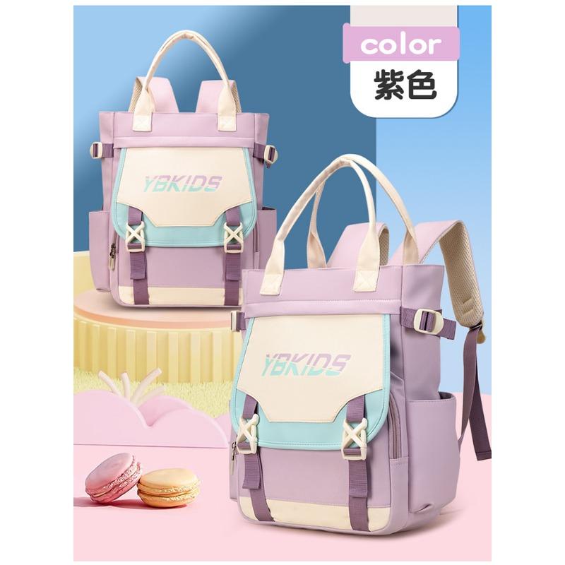 New high-value, fresh and sweet contrasting color splicing mini backpack level 1-3 student lightweight backpack