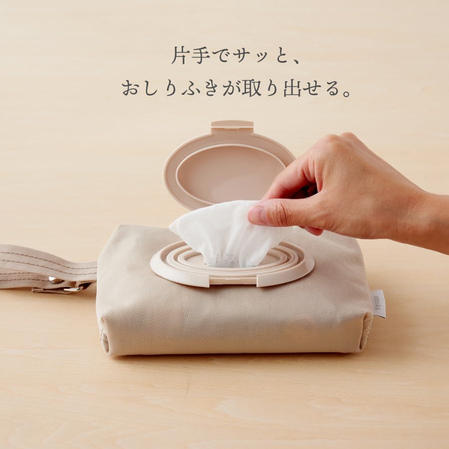 Baby Wipes Pouch with Lid (charcoal Gray)