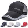 Men's Summer Baseball Cap - Fashion Brand Sun Visor, Lightweight Fishing Hat with UV Protection