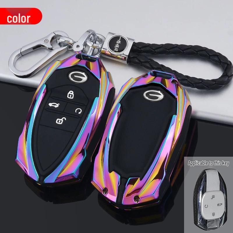 2021 GAC Trumpchi Emko J16/J15/J11 Key Cover: Metal Buckle Modified Shell