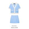Kaslead New Women Clothes Western Style Short Sleeve Knitted Outerwear Skirt 1822025 1822023 621