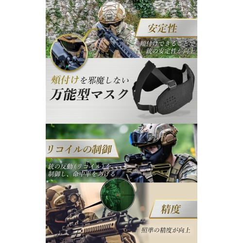 Roof Ren Airsoft Mask, Goggles, Hat, and Gear Set, Eyeglasses Compatible, Tactical, and Eyeglasses Compatible (3-Piece Set, 2 Typhoons)