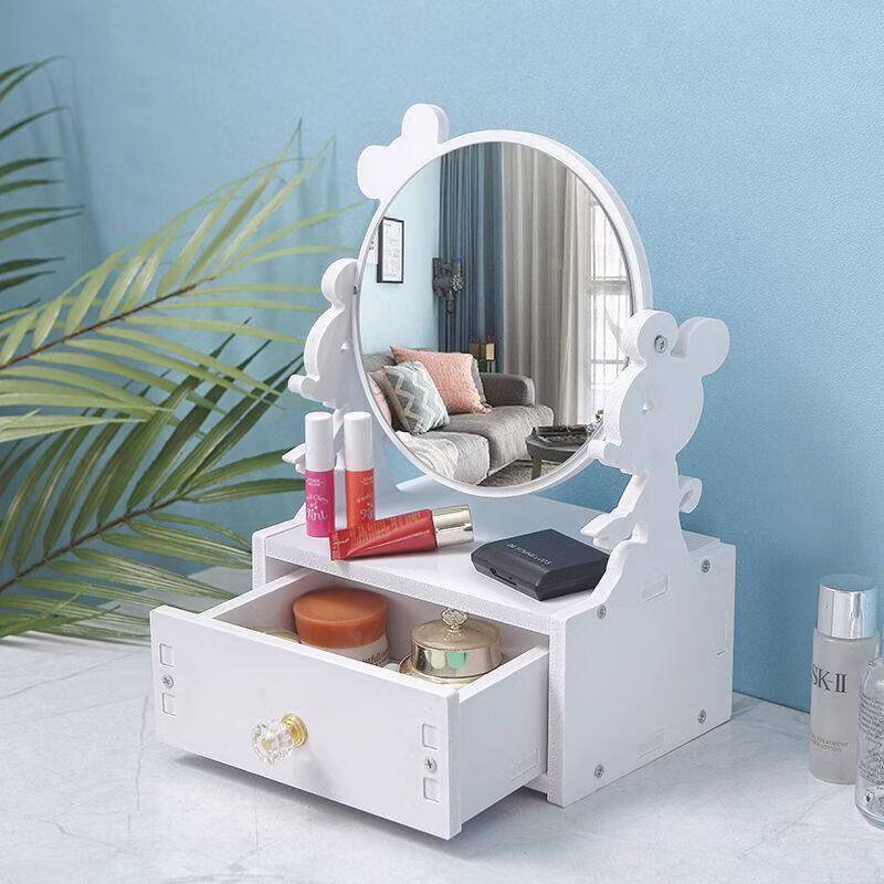 Yuzhuxun Square Desktop Makeup Mirror with Drawer