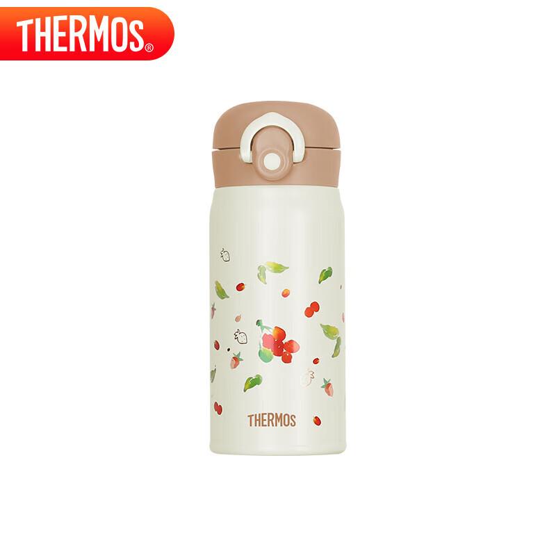 Thermos 350ml 316 SS One-Touch Insulated Mug