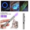 365 UV Veterinary Wood Lamp Rechargeable UV Flashlight Pet Fungus Detection Fungus Detection