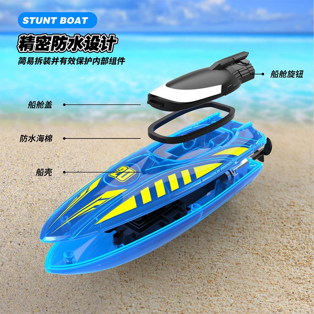 V777 2.4GHz Lighting Racing RC Boat 15KM/H With Transparent Cover & Bright LED Light Effect For Pool Toys