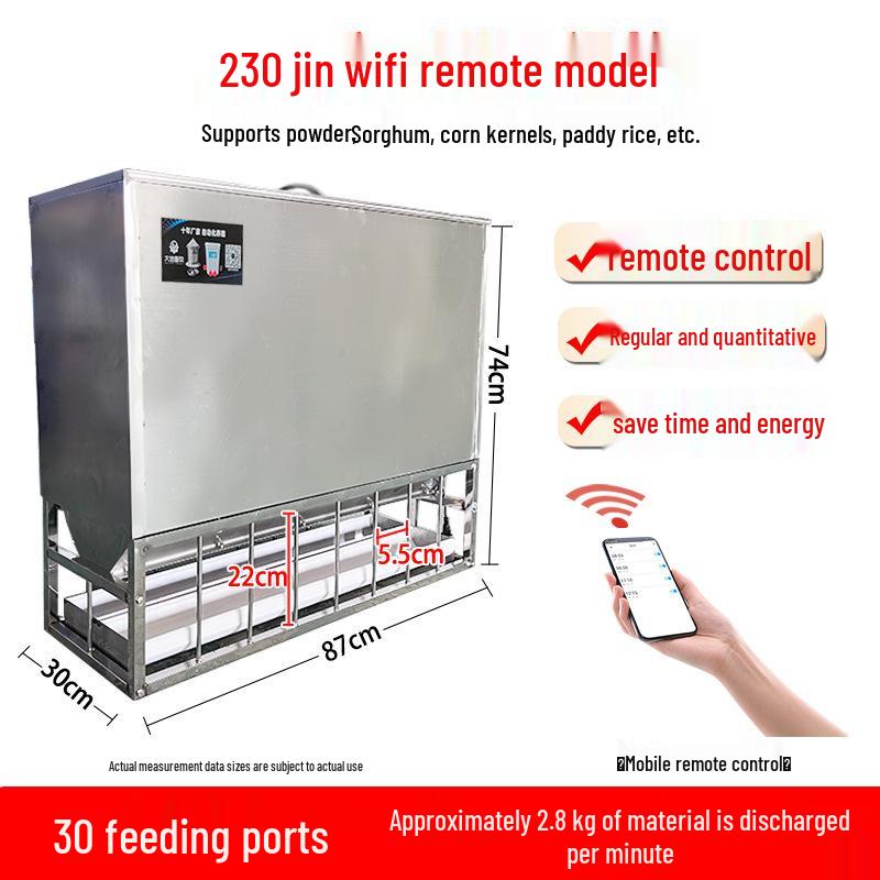 Automatic Poultry Feeder with Timer and Remote Control