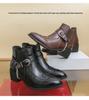 Men's Retro Leather Martin Boots - Chelsea Style with Zipper Ankle