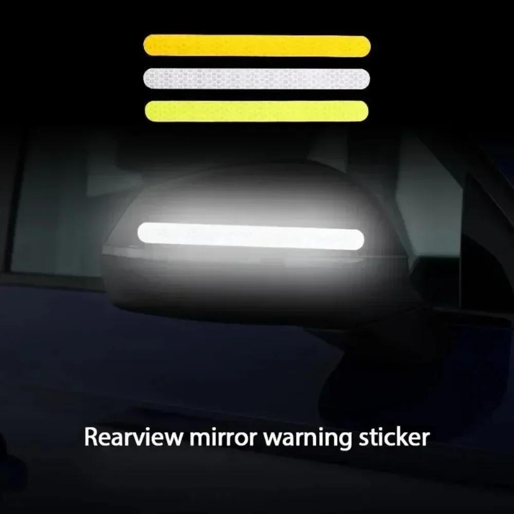 2Pcs/Set Car Reflector Sticker Automobile Rearview Mirror Reflective Strip Auto Exterior Accessories Car Reflector Stickers