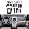2018 NV200 Interior Decorative Parts: Armrest, Air Outlet, Headlight Adjustment, Gear Shift Frame, Cup Holder