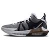 Nike LeBron Witness 7 EP Black/Metallic Silver/White - DM1122-100