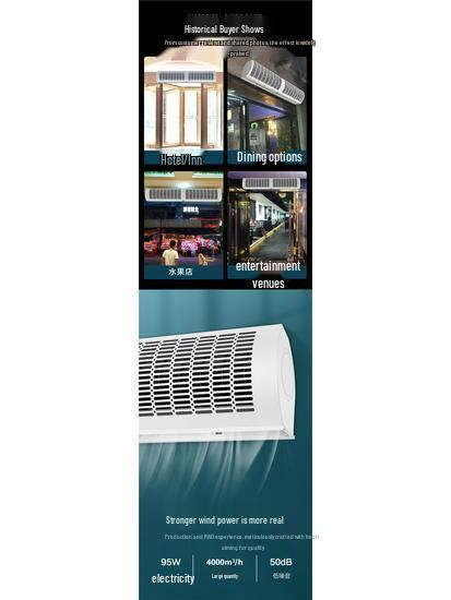 Silent Air Curtain for Cold Storage & Shop Entrances - 1.8m & 1.5m Options Available
