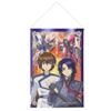 Mobile Suit Gundam SEED FREEDOM [Fabric Poster] Tapestry B2/B Kira Athrun