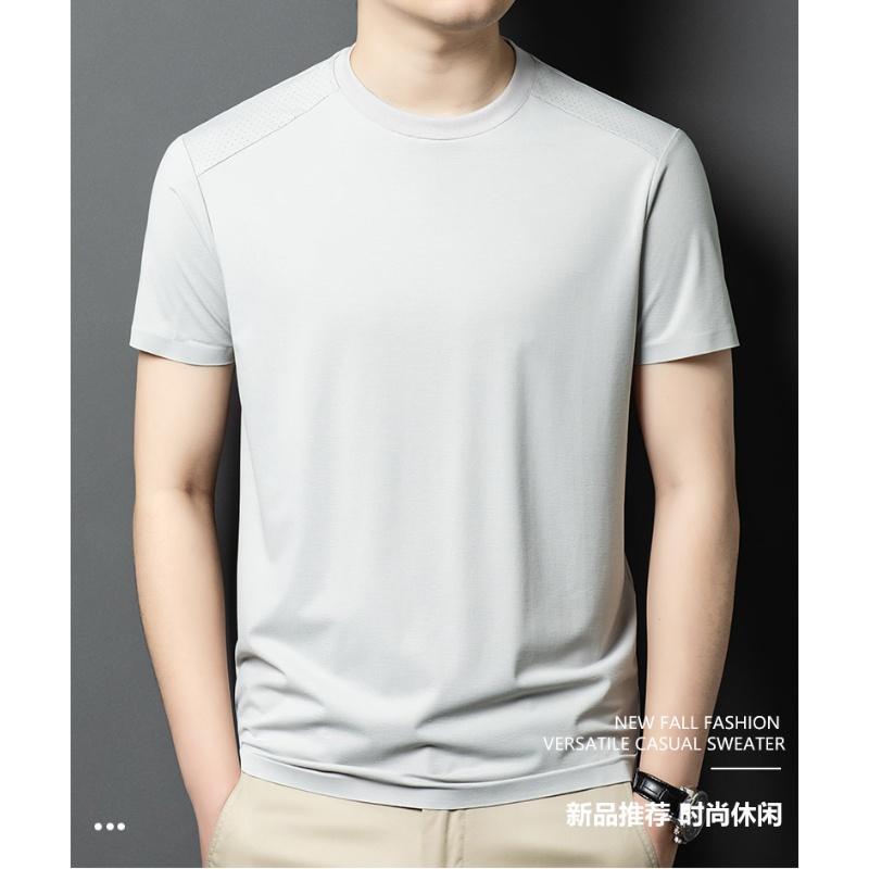 Summer Cool Men's Round Neck Short-Sleeved T-Shirt