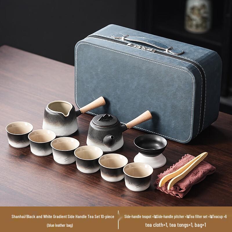 Black & White Mountain Sea Ceramic Tea Set