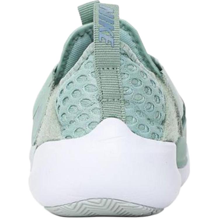 Nike Flex Advance BR PS Thunderstorm Kids Sneakers Green Mild-Grey-Green Light-Silver DC9370-003
