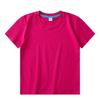 Children's Solid Color Combed Cotton T-Shirts for Activities, Class Uniforms, Group Wear, and Parent-Child Outfits - Short Sleeve